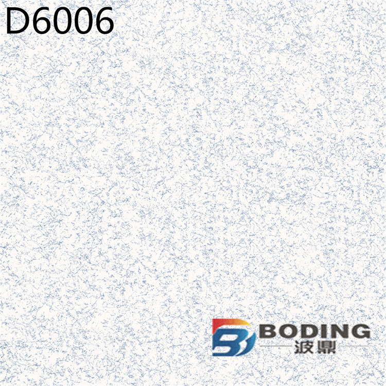 防靜電陶瓷磚